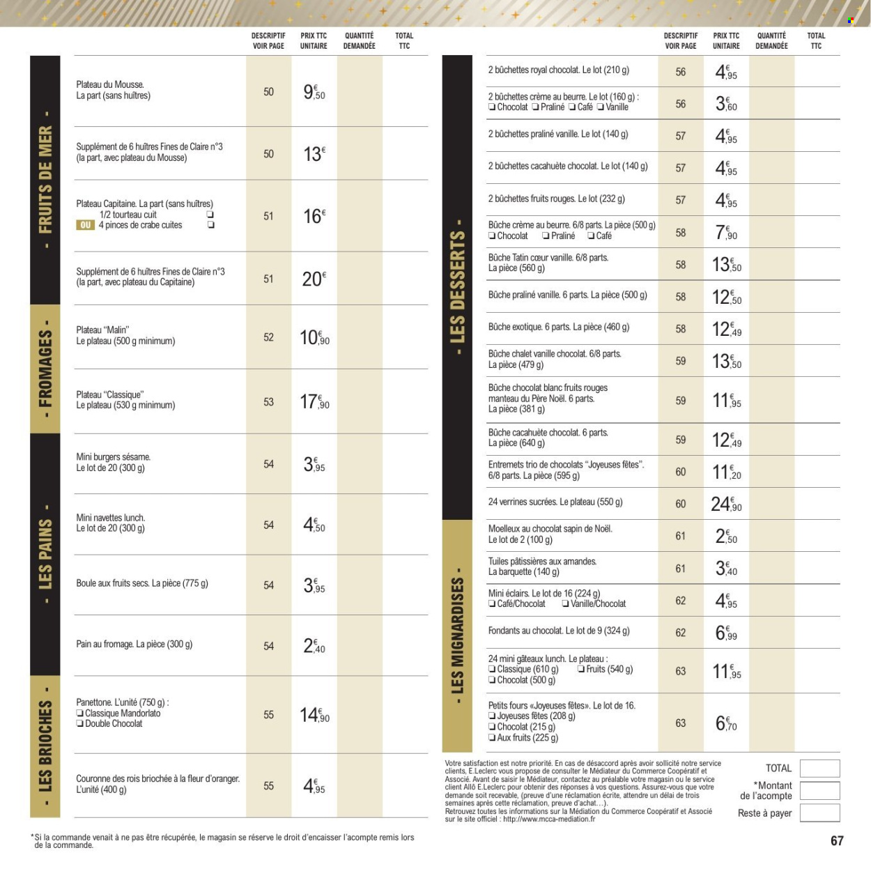 Catalogue E.Leclerc - 01/12/2025 - 31/12/2025. Page 67