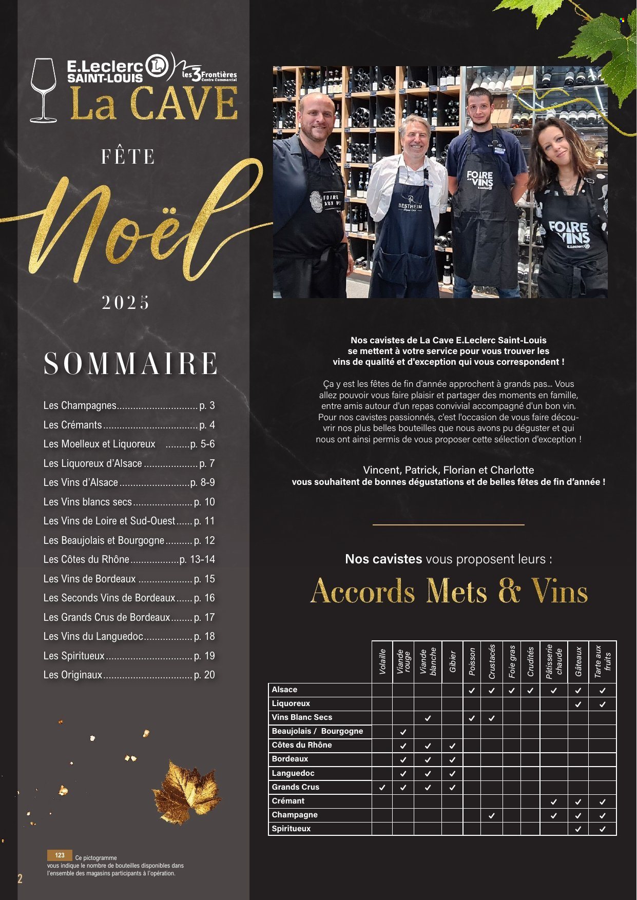 Catalogue E.Leclerc - 01/12/2025 - 31/12/2025. Page 2