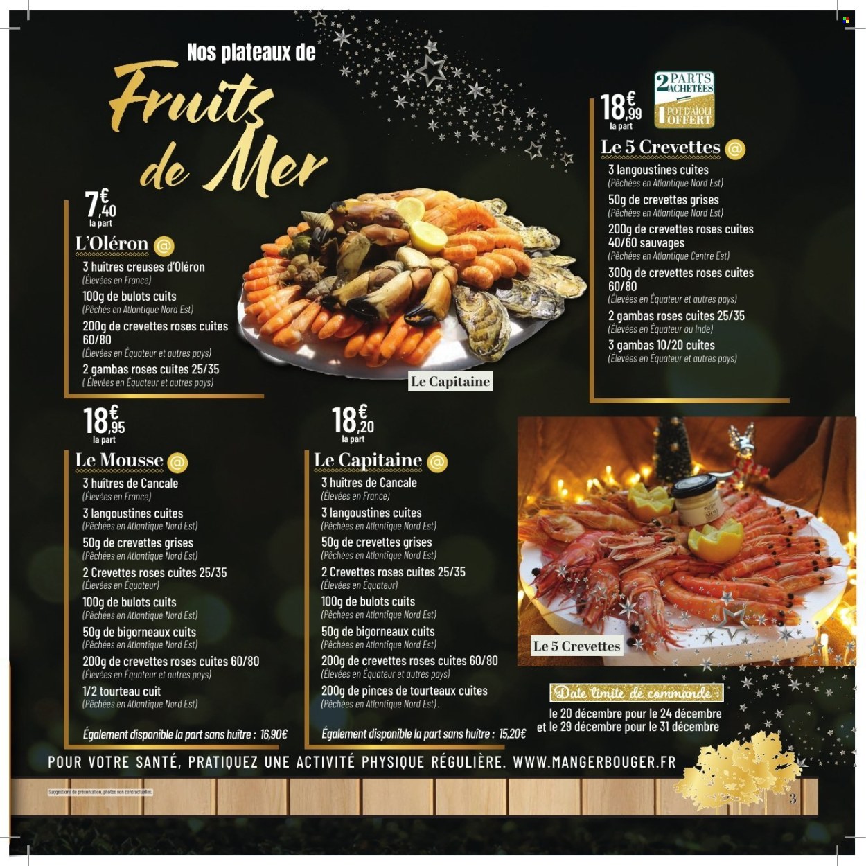 Catalogue E.Leclerc - 01/12/2025 - 31/12/2025. Page 3