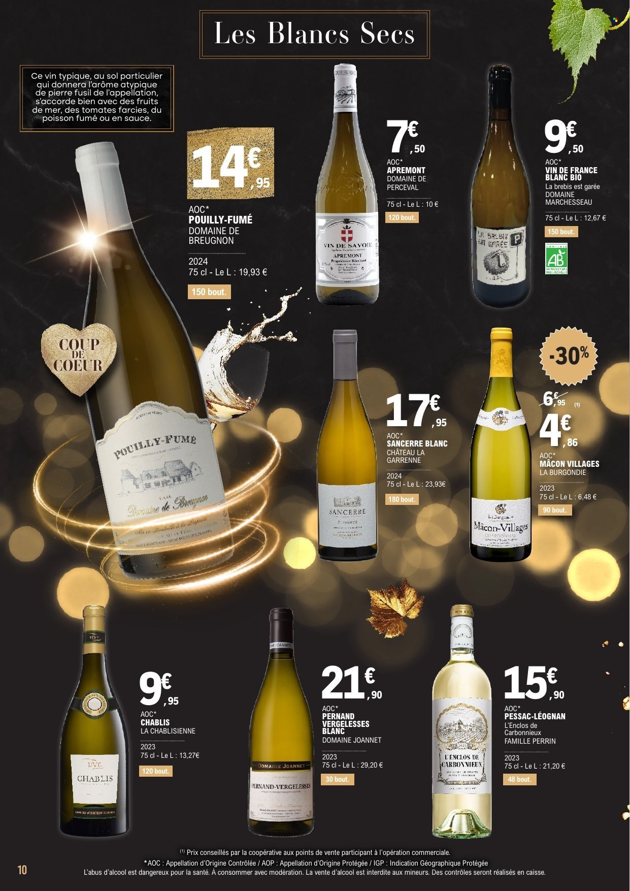 Catalogue E.Leclerc - 01/12/2025 - 31/12/2025. Page 10