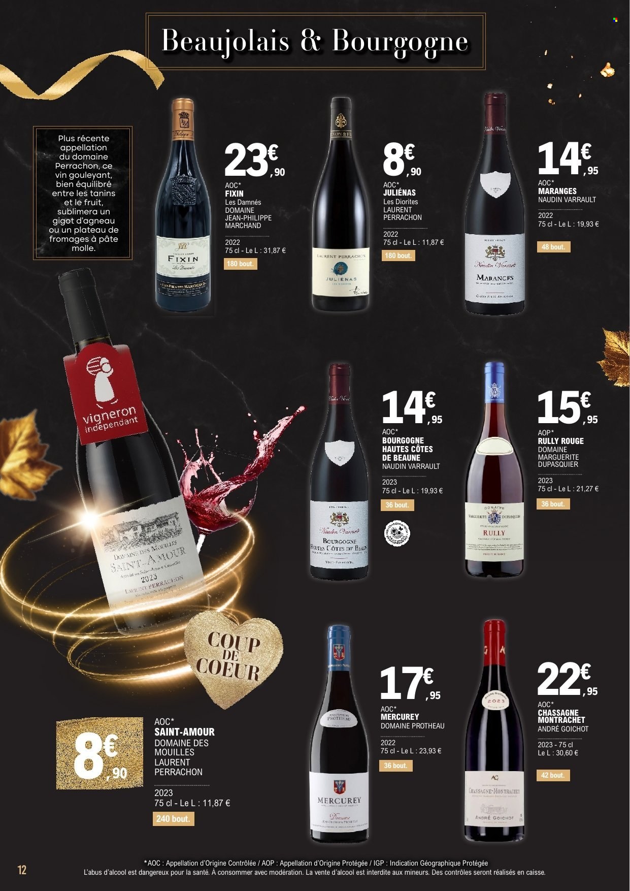 Catalogue E.Leclerc - 01/12/2025 - 31/12/2025. Page 12