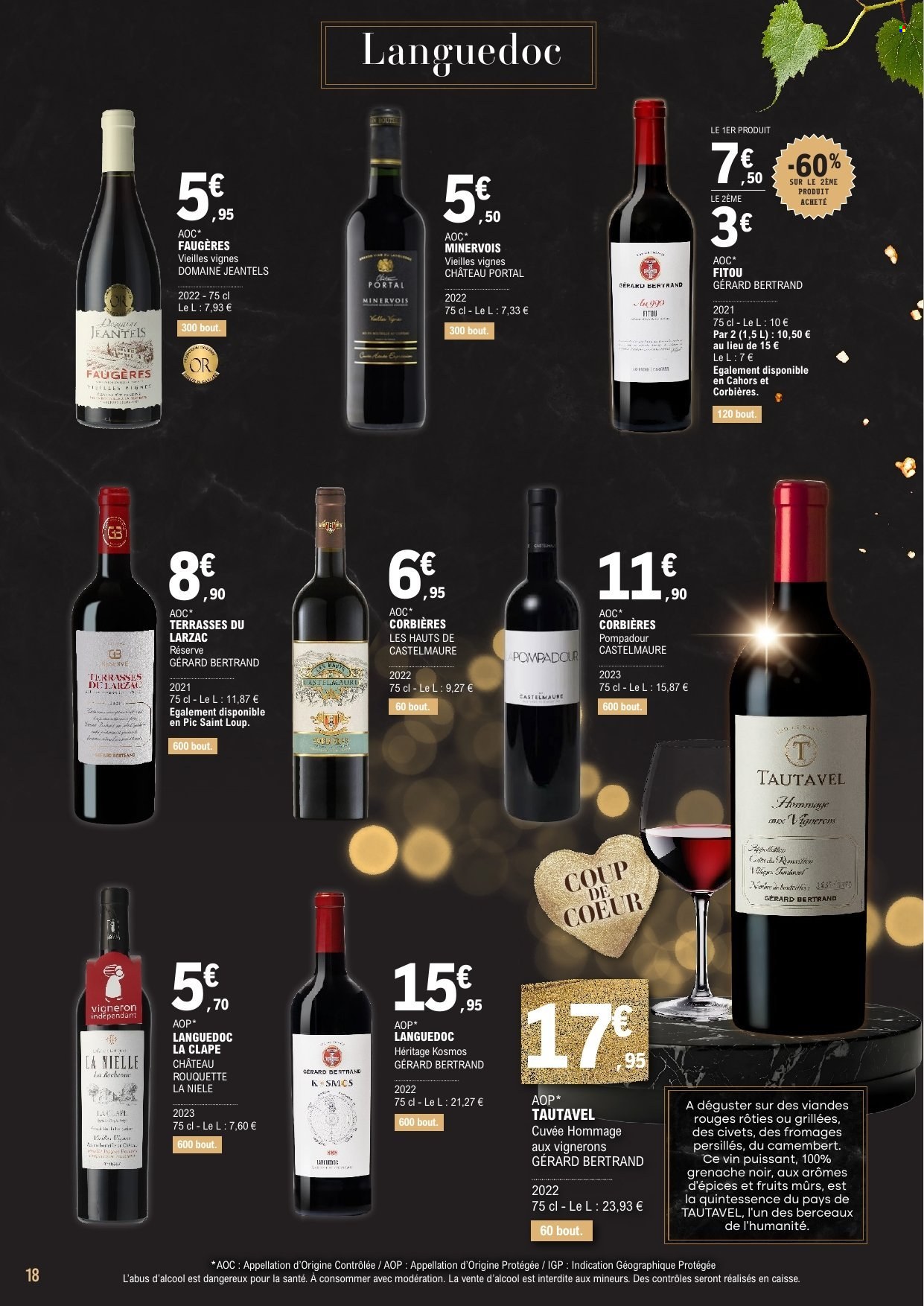 Catalogue E.Leclerc - 01/12/2025 - 31/12/2025. Page 18