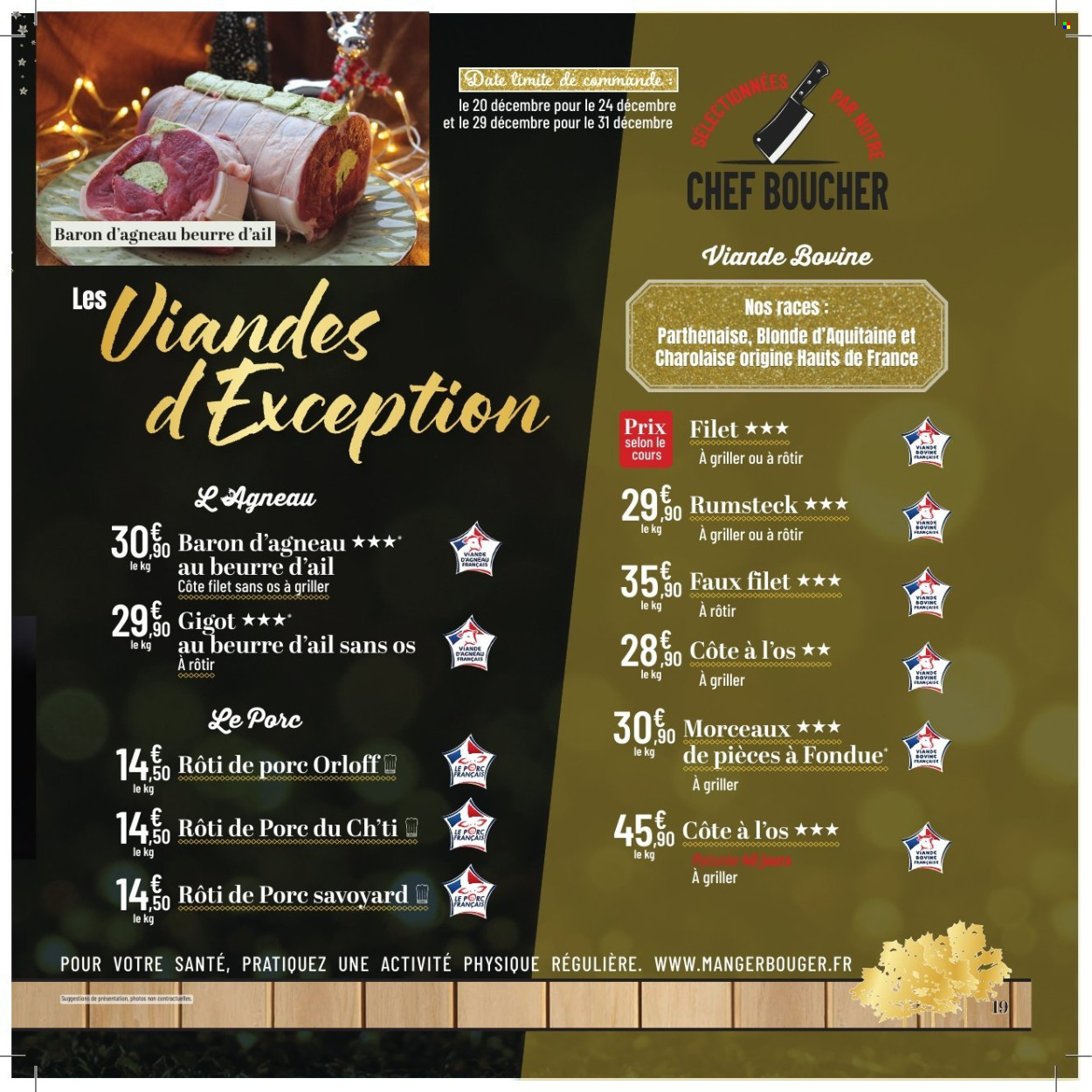 Catalogue E.Leclerc - 01/12/2025 - 31/12/2025. Page 19