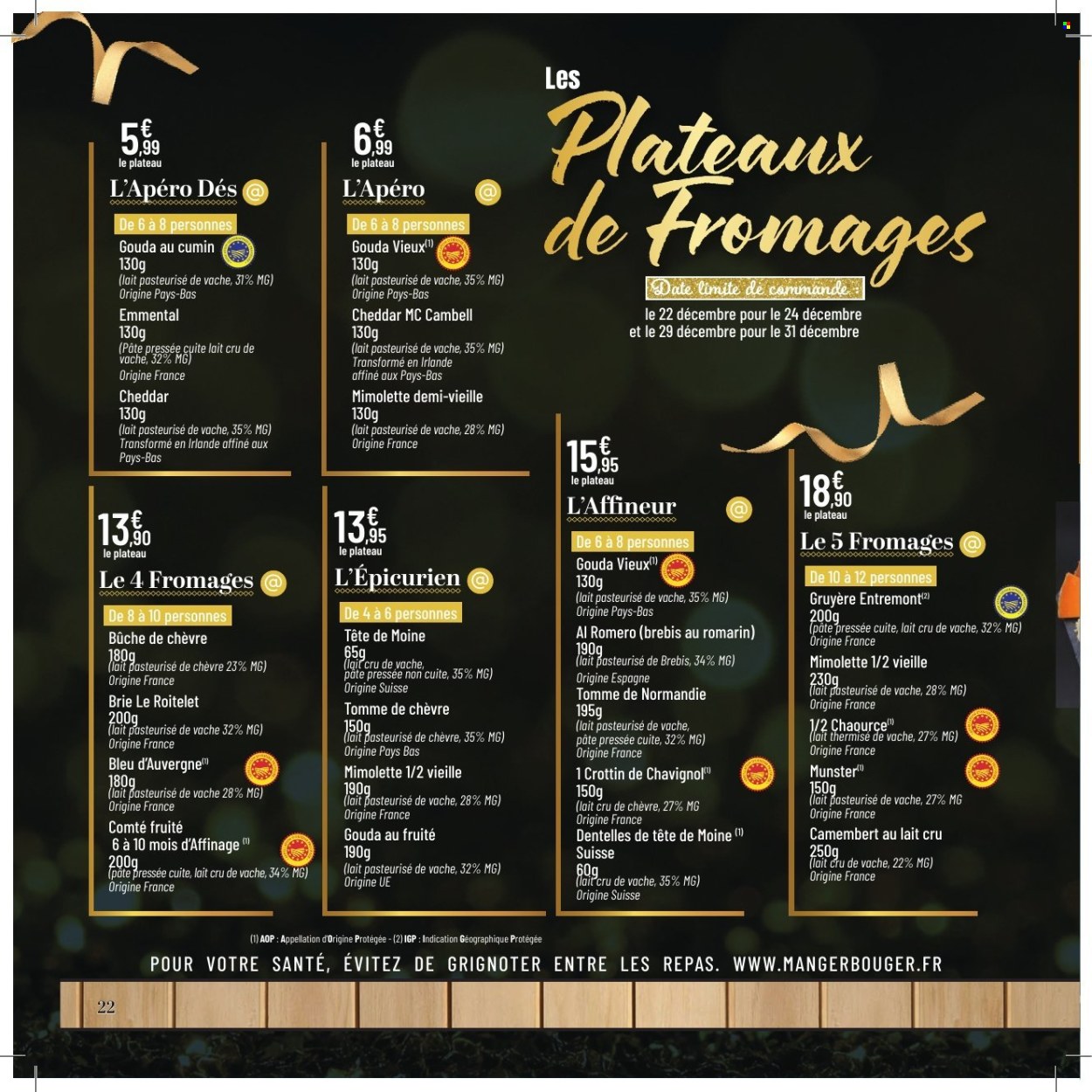 Catalogue E.Leclerc - 01/12/2025 - 31/12/2025. Page 22