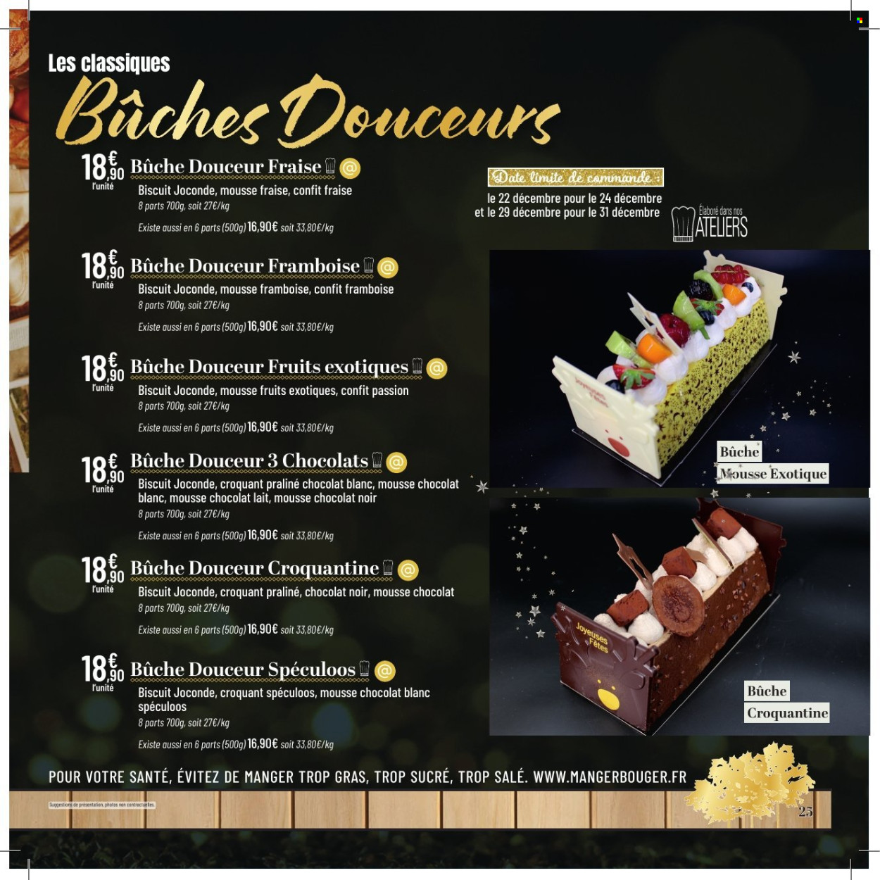 Catalogue E.Leclerc - 01/12/2025 - 31/12/2025. Page 25