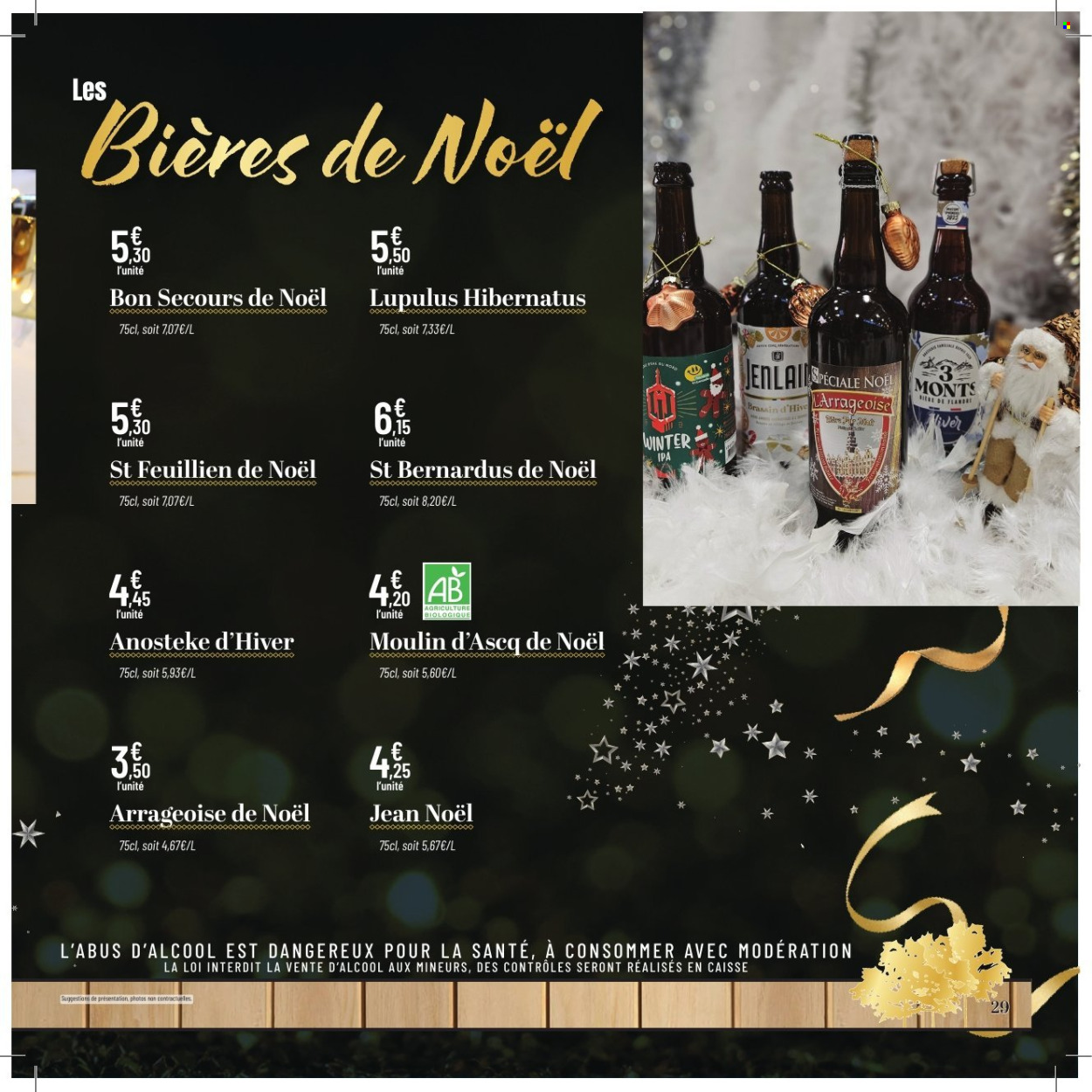 Catalogue E.Leclerc - 01/12/2025 - 31/12/2025. Page 29