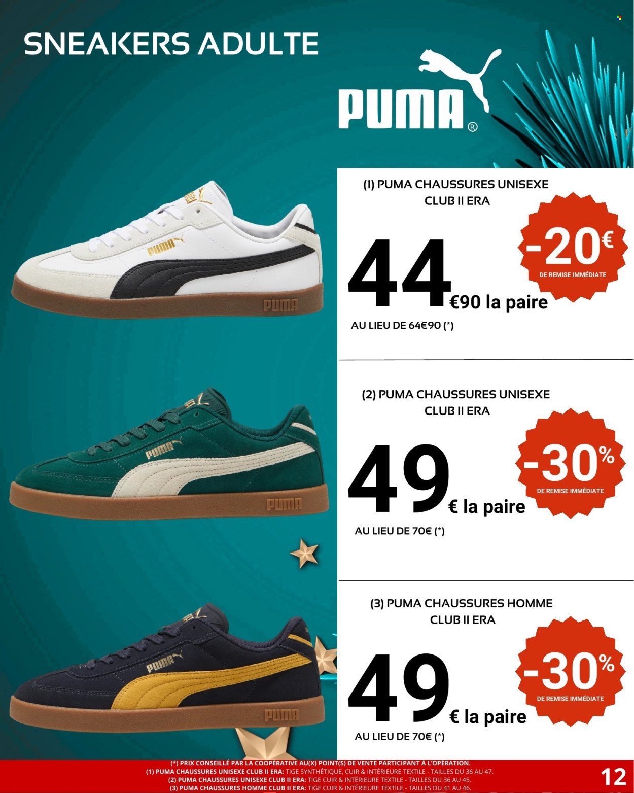 Catalogue E.Leclerc - 01/12/2025 - 24/12/2025. Page 12