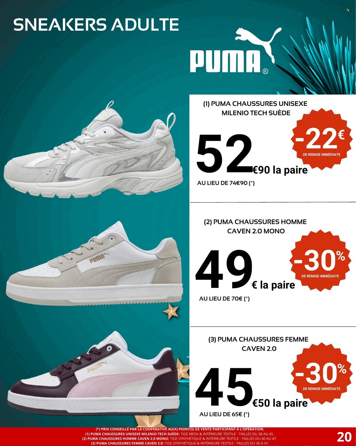 Catalogue E.Leclerc - 01/12/2025 - 24/12/2025. Page 20