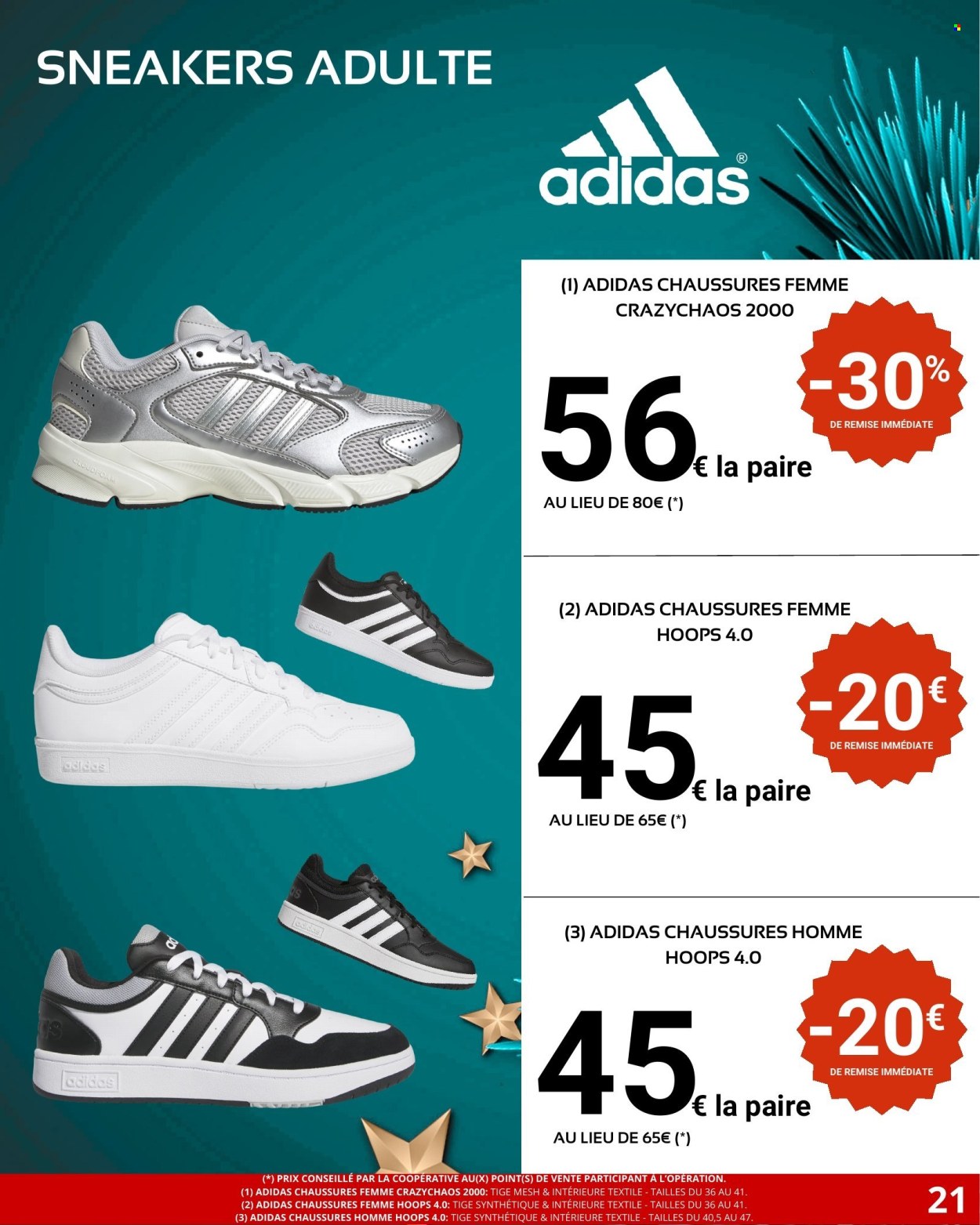 Catalogue E.Leclerc - 01/12/2025 - 24/12/2025. Page 21