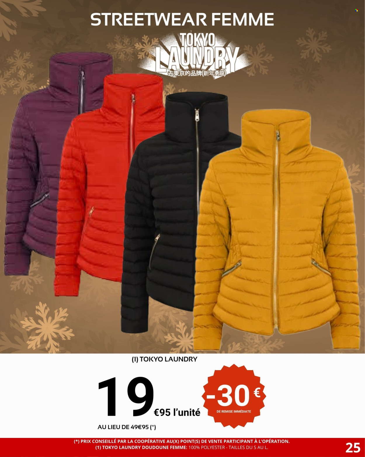 Catalogue E.Leclerc - 01/12/2025 - 24/12/2025. Page 25