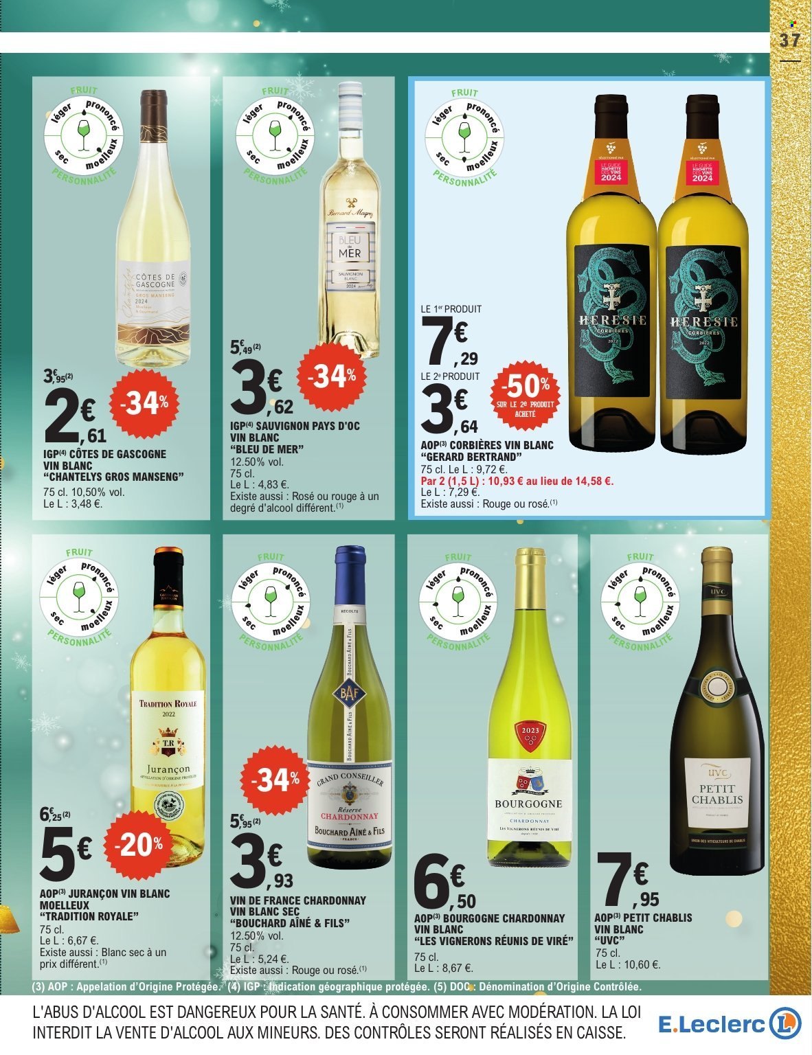 Catalogue E.Leclerc - 02/12/2025 - 13/12/2025. Page 37