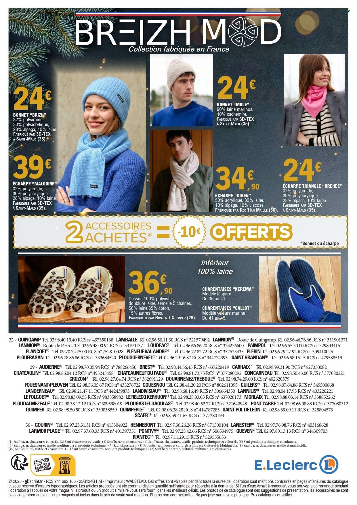 Catalogue E.Leclerc - 02/12/2025 - 13/12/2025. Page 64