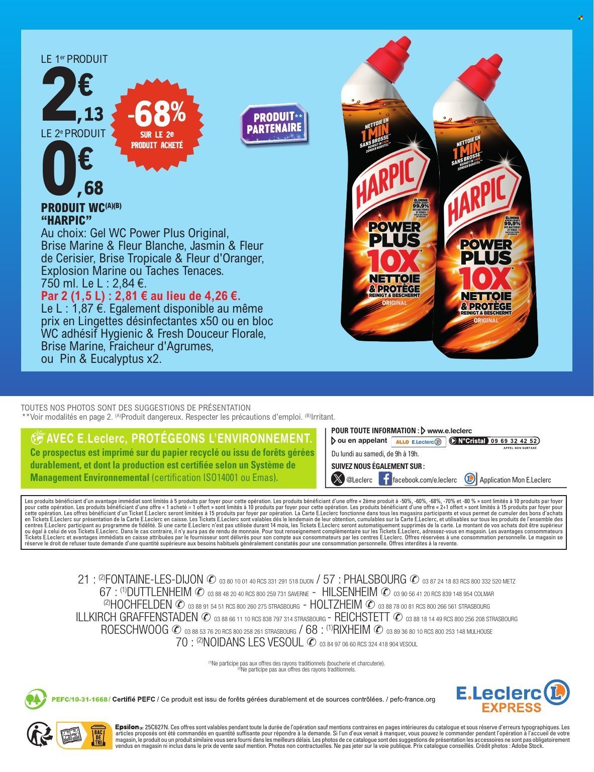 Catalogue E.Leclerc - 02/12/2025 - 13/12/2025. Page 12