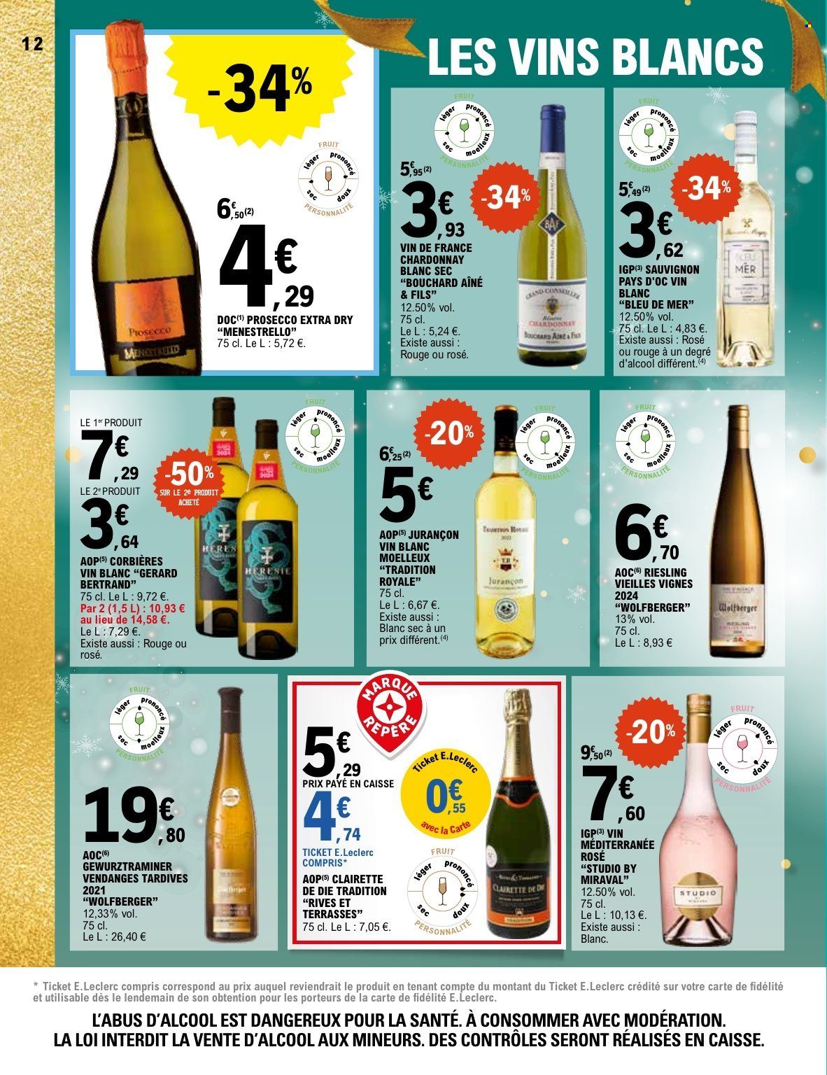 Catalogue E.Leclerc - 02/12/2025 - 13/12/2025. Page 12