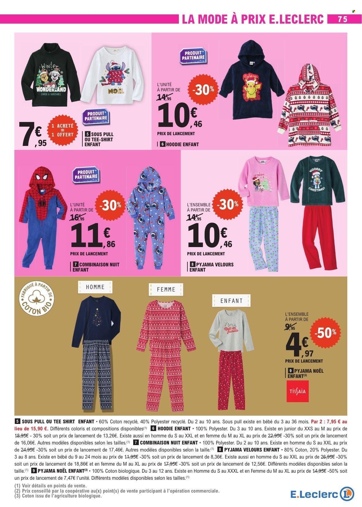 Catalogue E.Leclerc - 02/12/2025 - 13/12/2025. Page 75