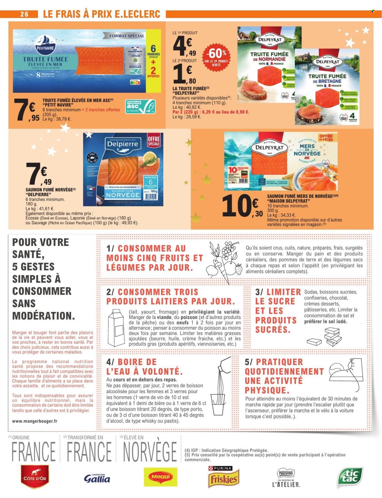 Catalogue E.Leclerc - 02/12/2025 - 13/12/2025. Page 26