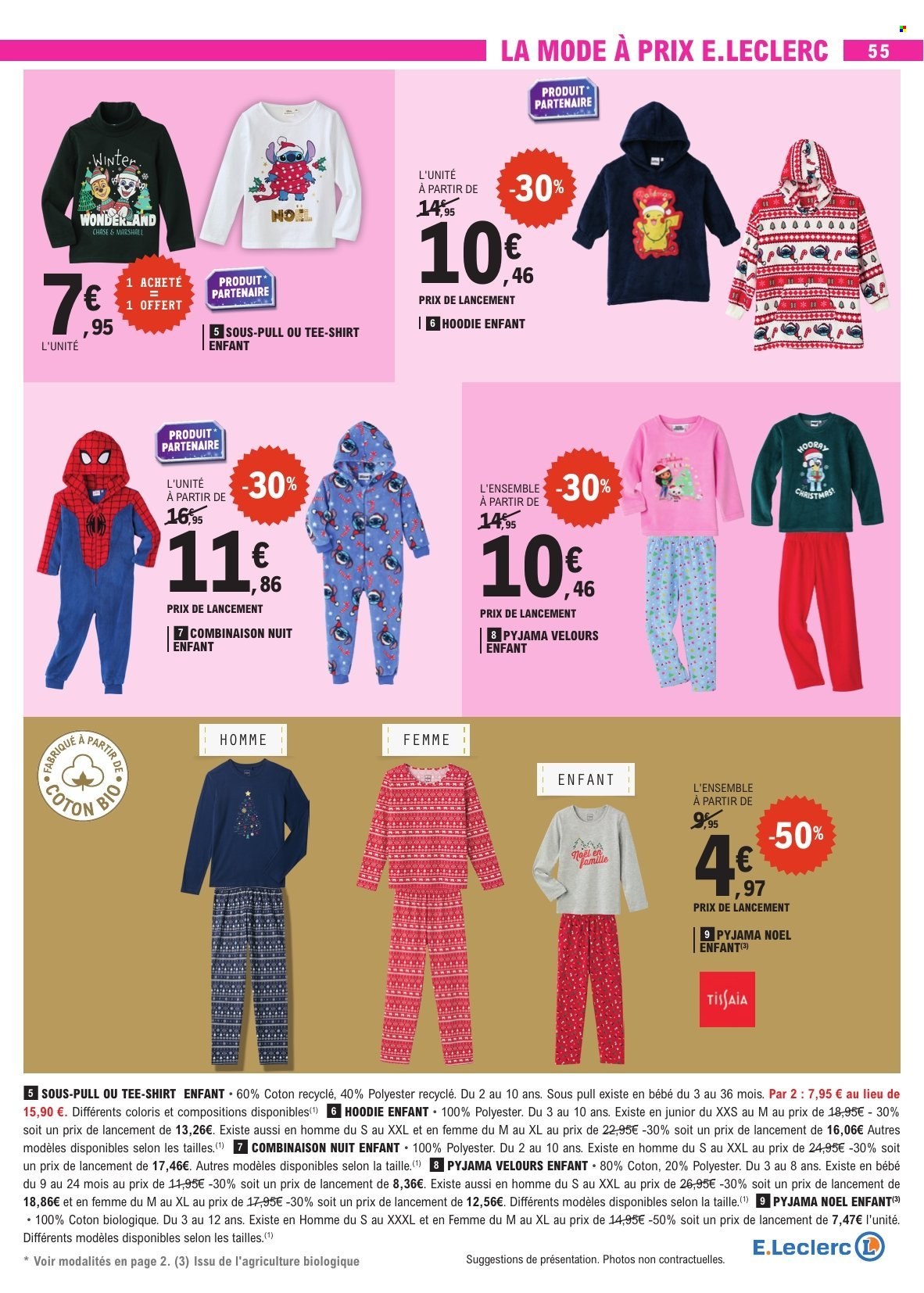 Catalogue E.Leclerc - 02/12/2025 - 13/12/2025. Page 55