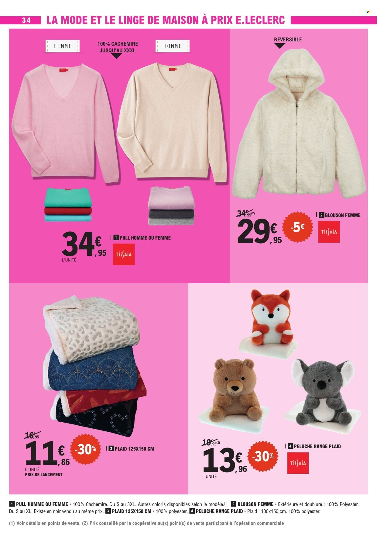 Catalogue E.Leclerc - 02/12/2025 - 13/12/2025. Page 34