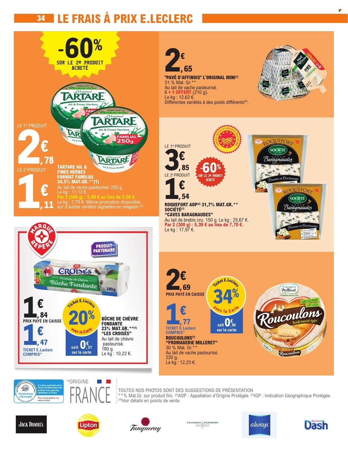 Catalogue E.Leclerc - 02/12/2025 - 13/12/2025. Page 34