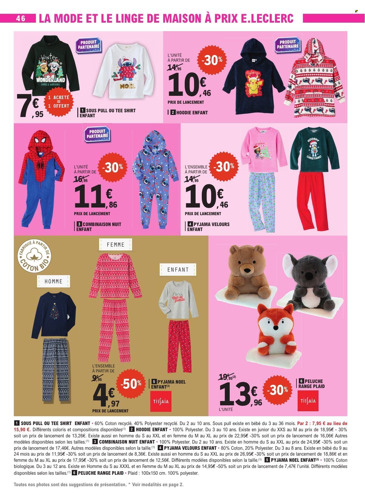 Catalogue E.Leclerc - 02/12/2025 - 13/12/2025. Page 46