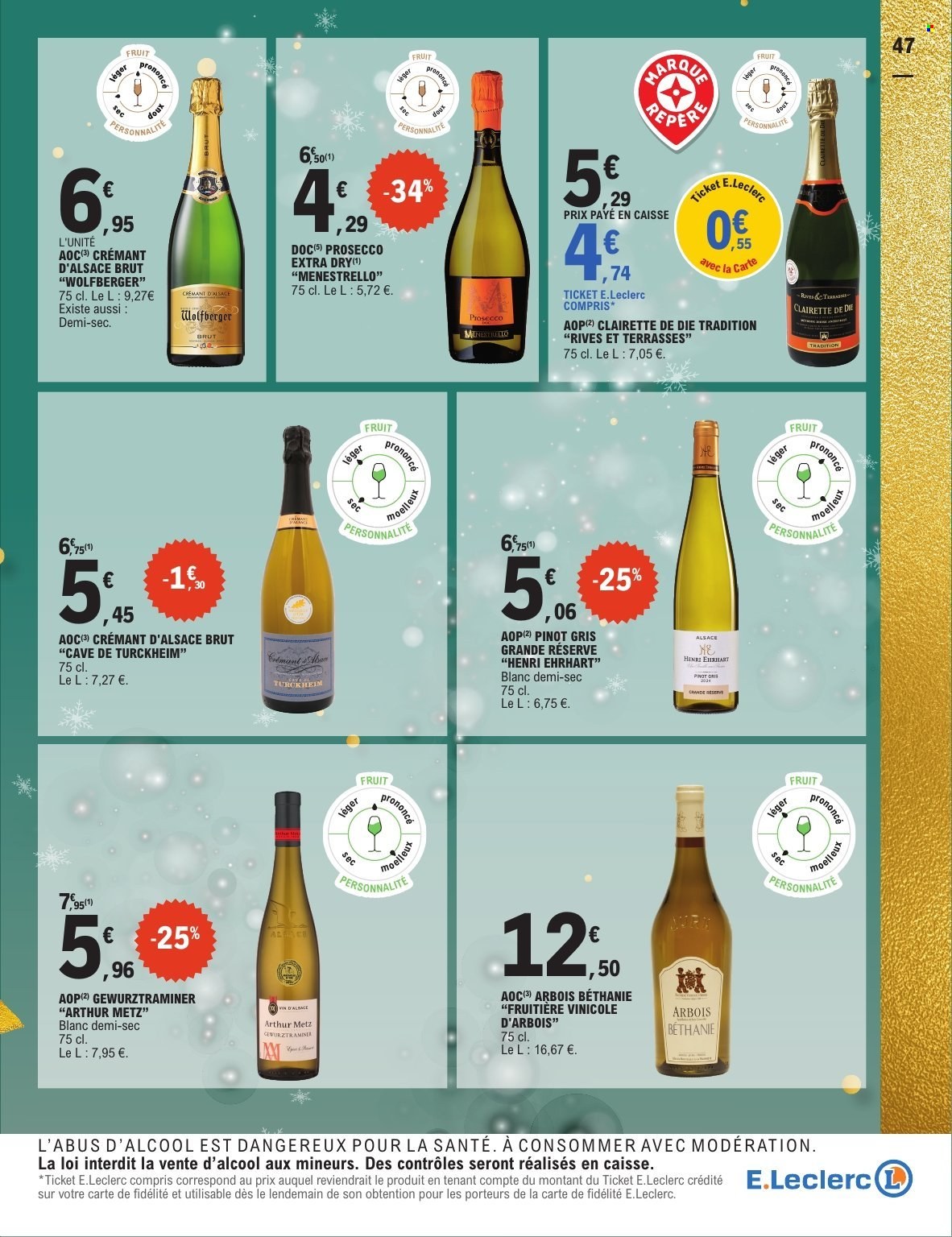 Catalogue E.Leclerc - 02/12/2025 - 13/12/2025. Page 47