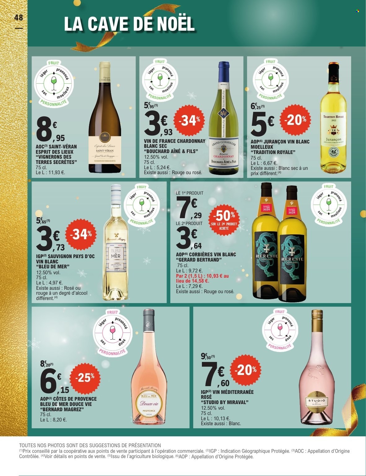 Catalogue E.Leclerc - 02/12/2025 - 13/12/2025. Page 48