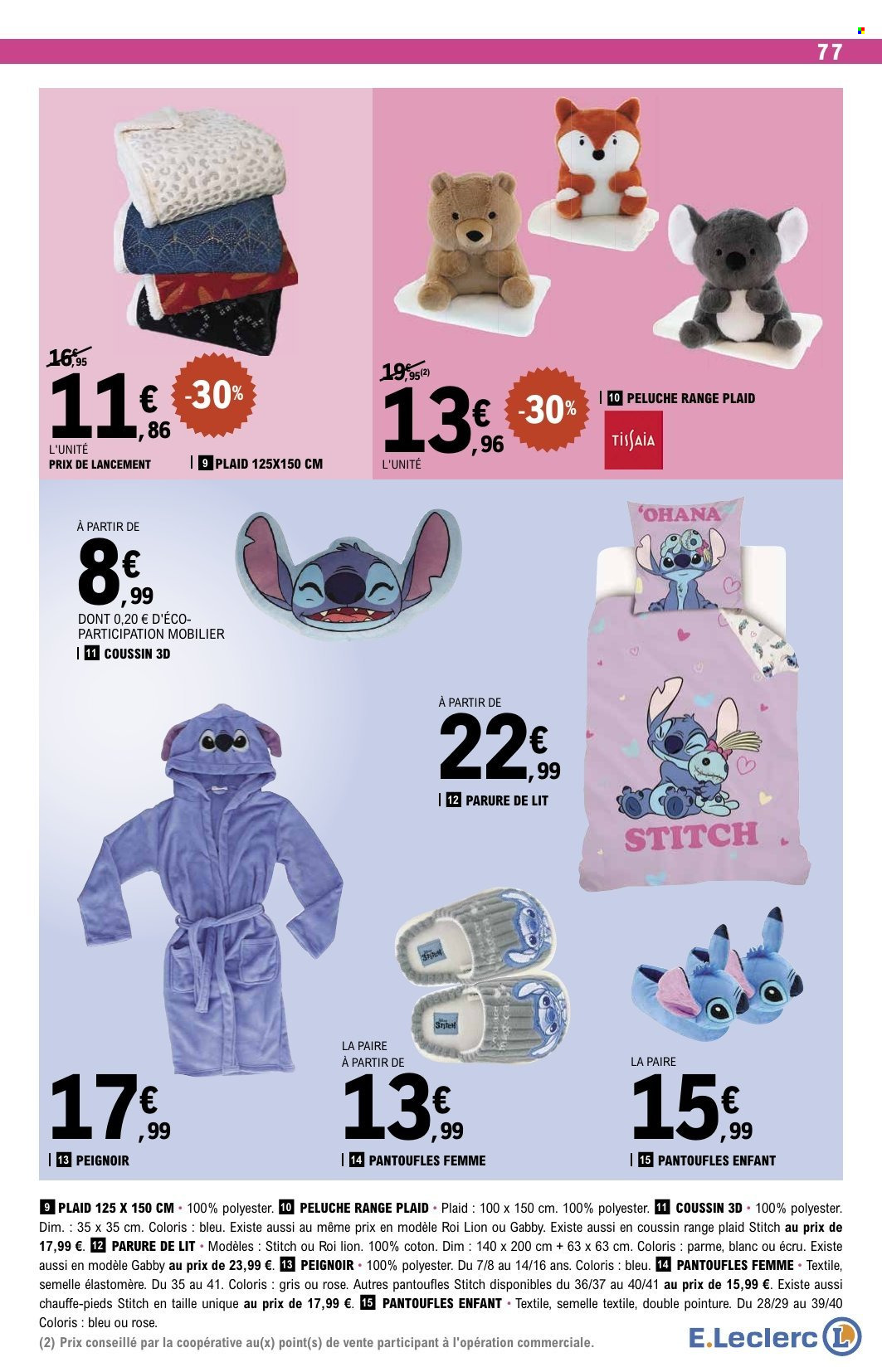 Catalogue E.Leclerc - 02/12/2025 - 13/12/2025. Page 77