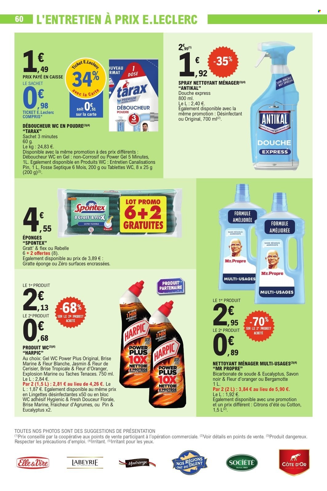 Catalogue E.Leclerc - 02/12/2025 - 13/12/2025. Page 60
