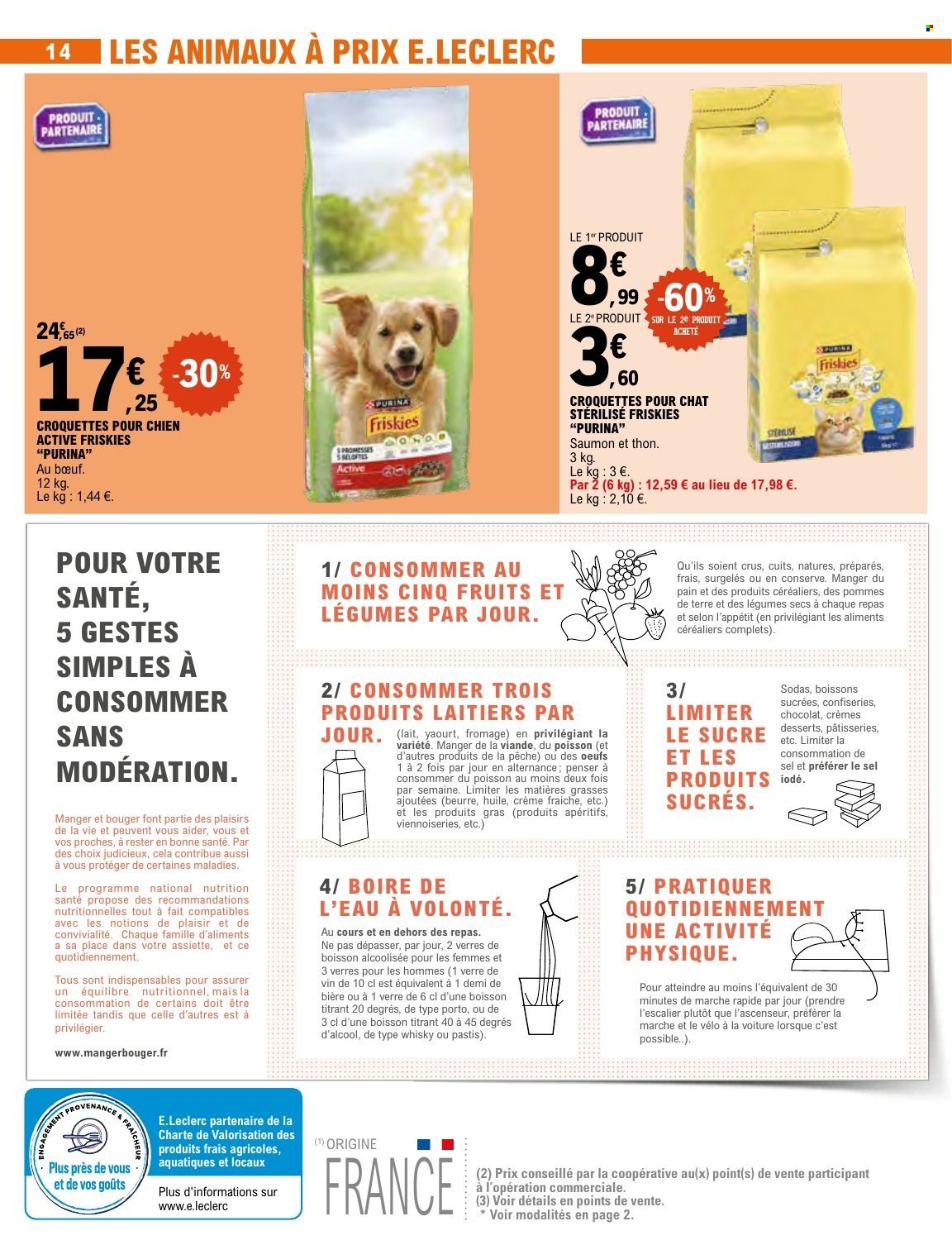 Catalogue E.Leclerc - 02/12/2025 - 13/12/2025. Page 14