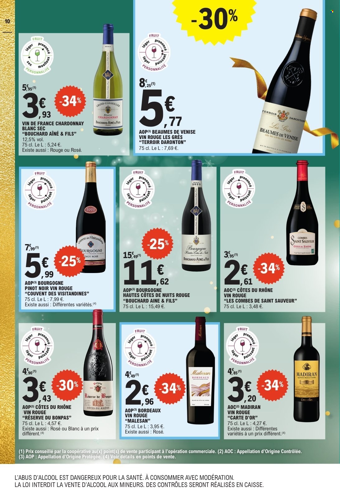 Catalogue E.Leclerc - 02/12/2025 - 13/12/2025. Page 10