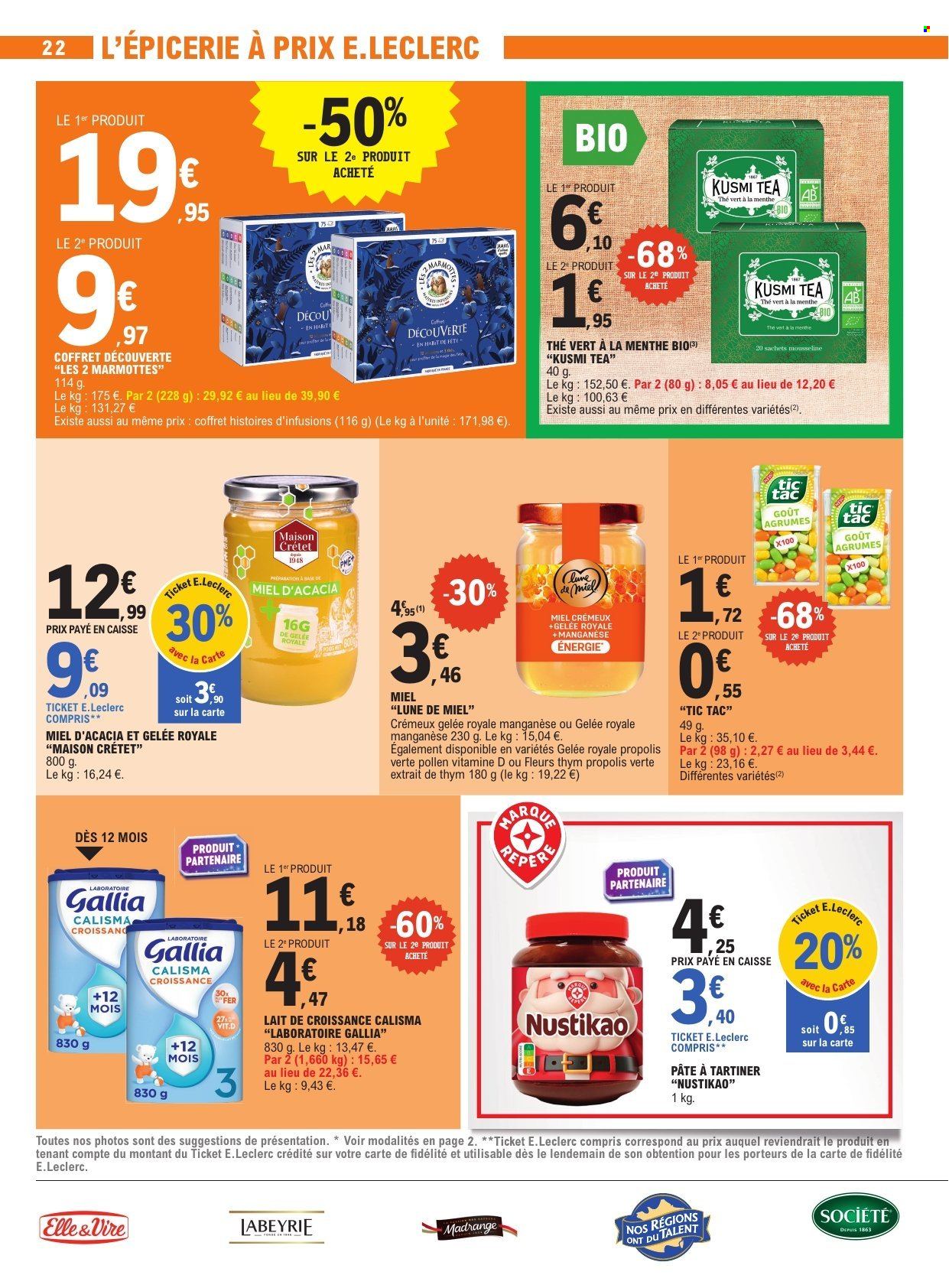 Catalogue E.Leclerc - 02/12/2025 - 13/12/2025. Page 22