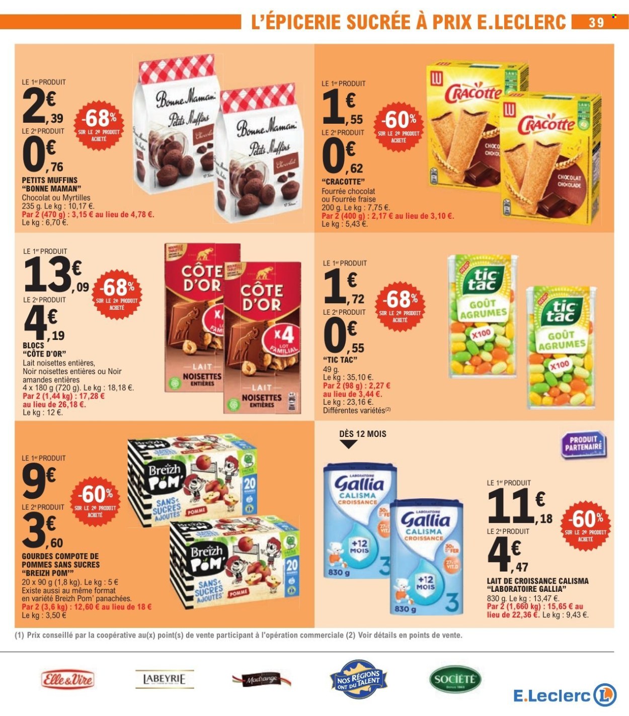 Catalogue E.Leclerc - 02/12/2025 - 13/12/2025. Page 39