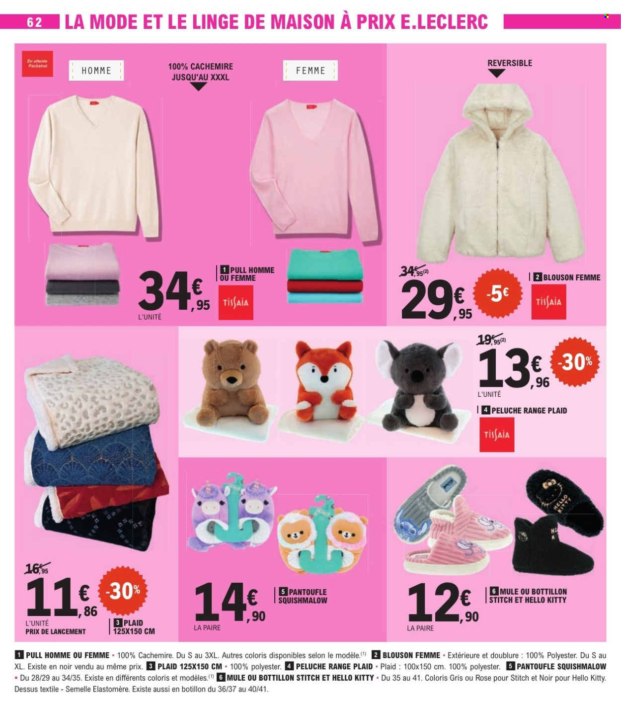 Catalogue E.Leclerc - 02/12/2025 - 13/12/2025. Page 62