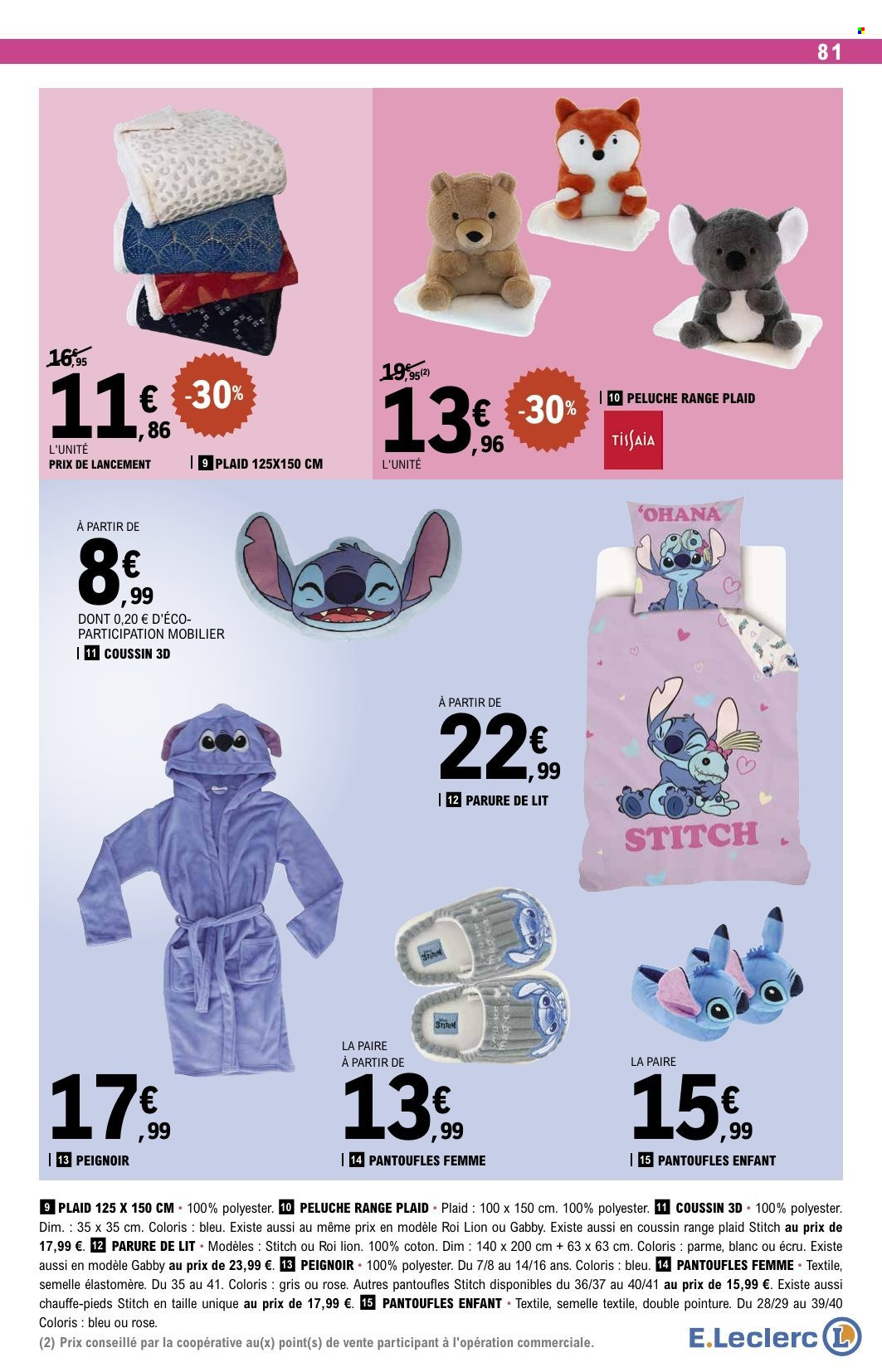 Catalogue E.Leclerc - 02/12/2025 - 13/12/2025. Page 81