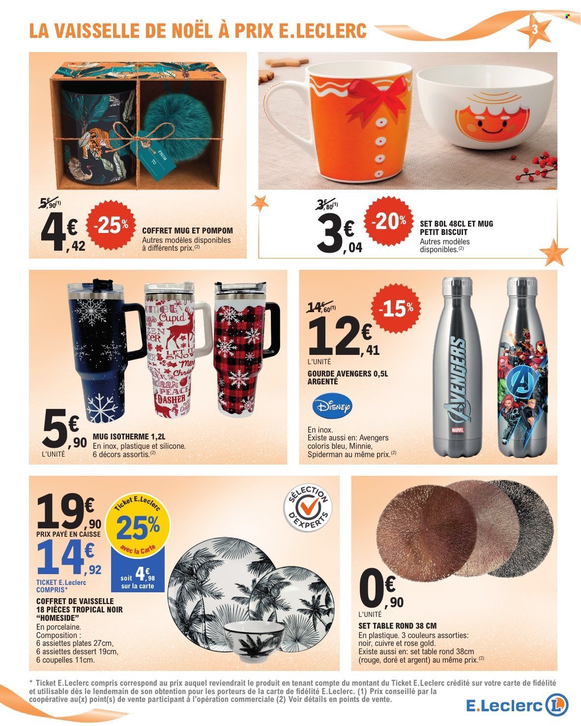 Catalogue E.Leclerc - 02/12/2025 - 13/12/2025. Page 3