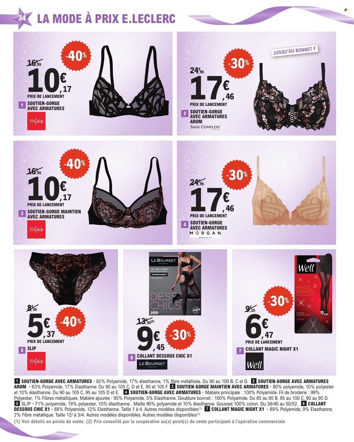 Catalogue E.Leclerc - 02/12/2025 - 13/12/2025. Page 34