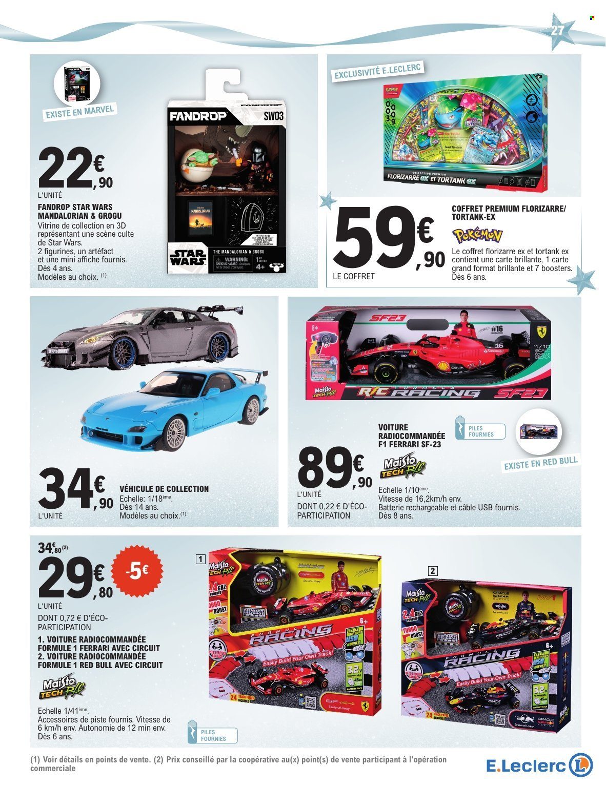 Catalogue E.Leclerc - 02/12/2025 - 13/12/2025. Page 27