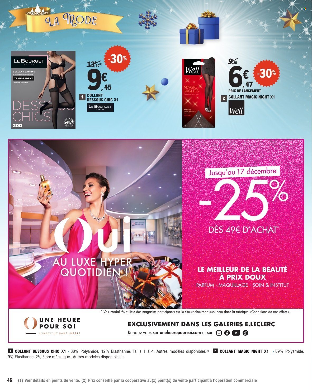 Catalogue E.Leclerc - 02/12/2025 - 20/12/2025. Page 46