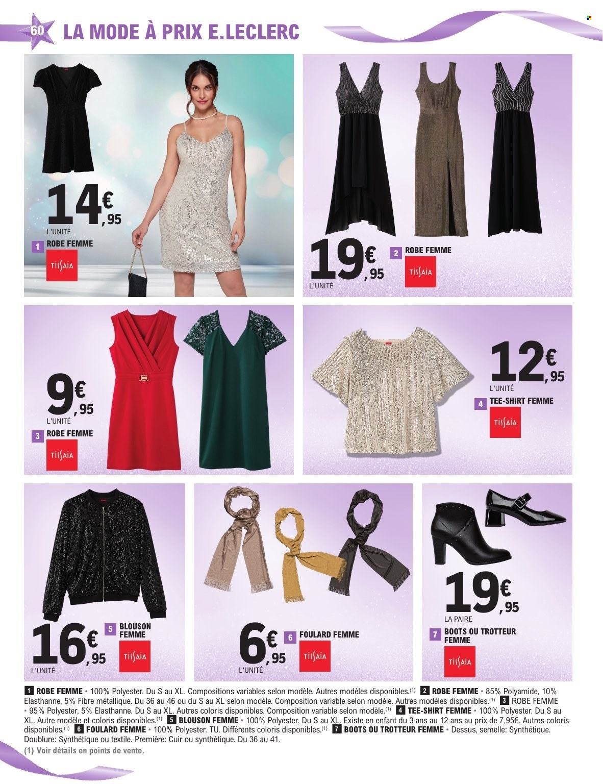 Catalogue E.Leclerc - 02/12/2025 - 13/12/2025. Page 60