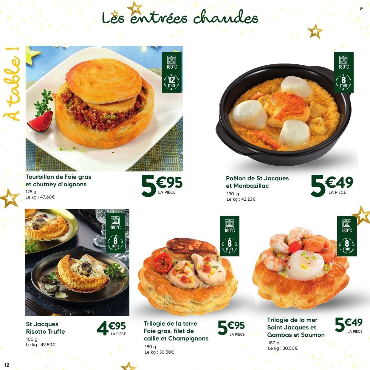 Catalogue E.Leclerc - 02/12/2025 - 31/12/2025. Page 12