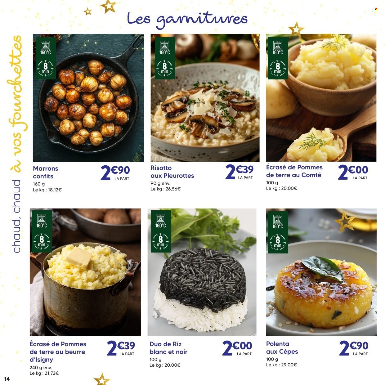 Catalogue E.Leclerc - 02/12/2025 - 31/12/2025. Page 14