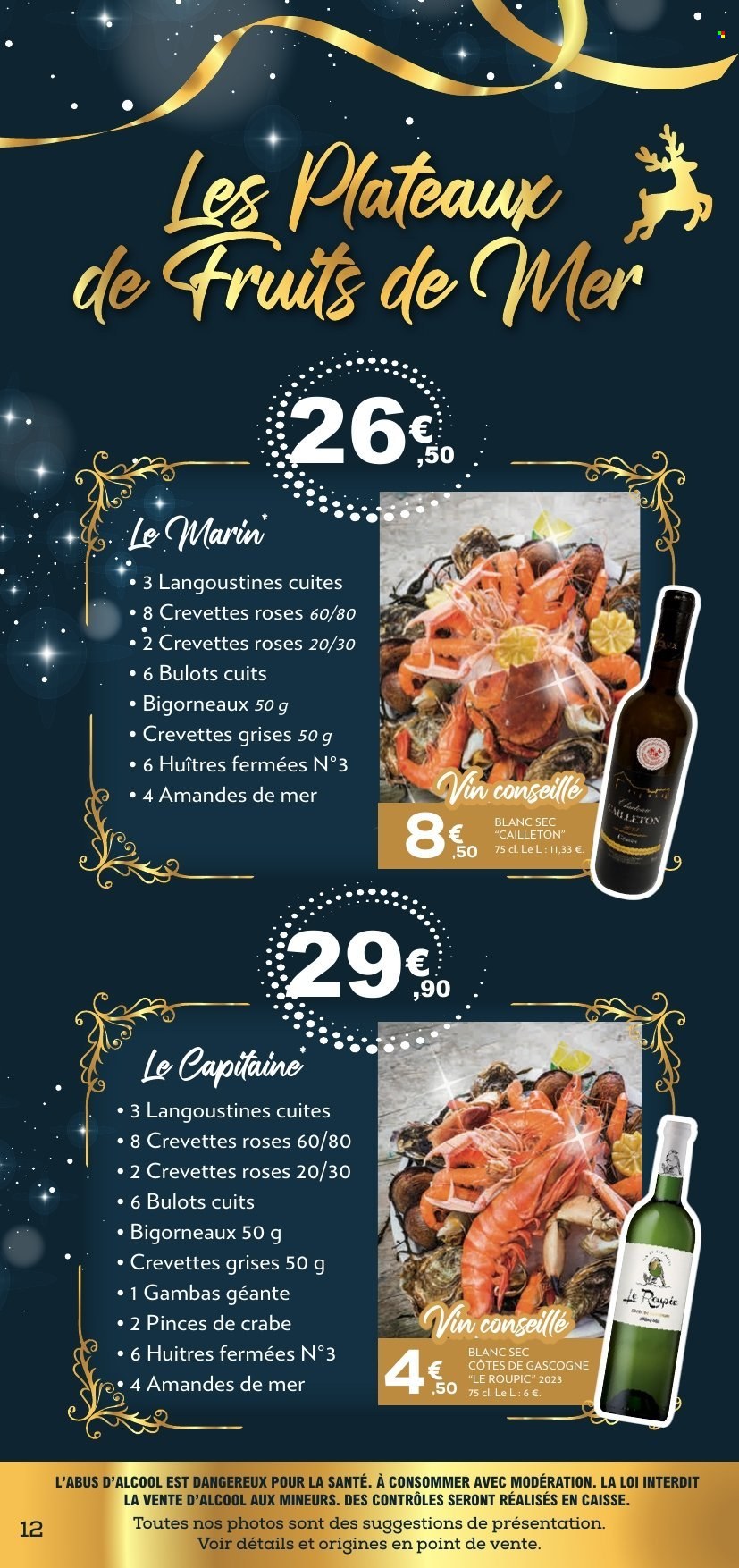 Catalogue E.Leclerc - 02/12/2025 - 31/12/2025. Page 12