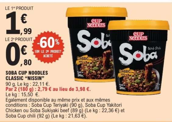 SOBA CUP NOODLES CLASSIC “NISSIN”