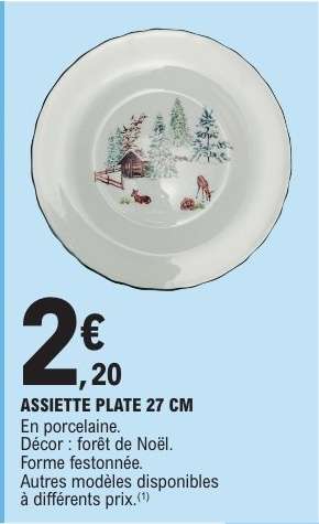 ASSIETTE PLATE 27 CM