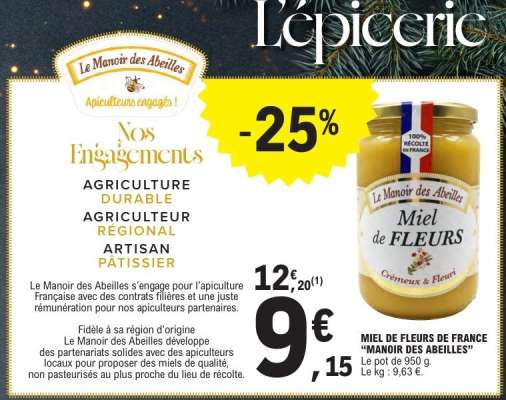 MIEL DE FLEURS DE FRANCE “MANOIR DES ABEILLES”