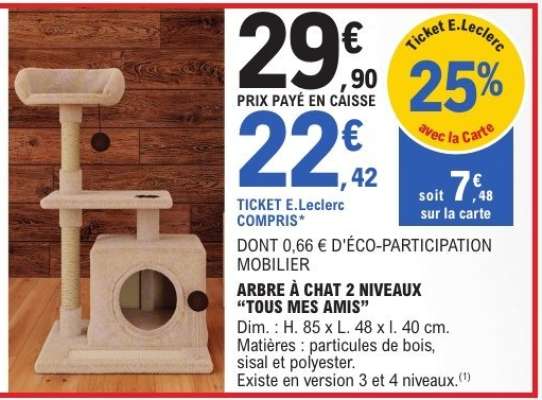 ARBRE À CHAT 2 NIVEAUX 'TOUS MES AMIS'