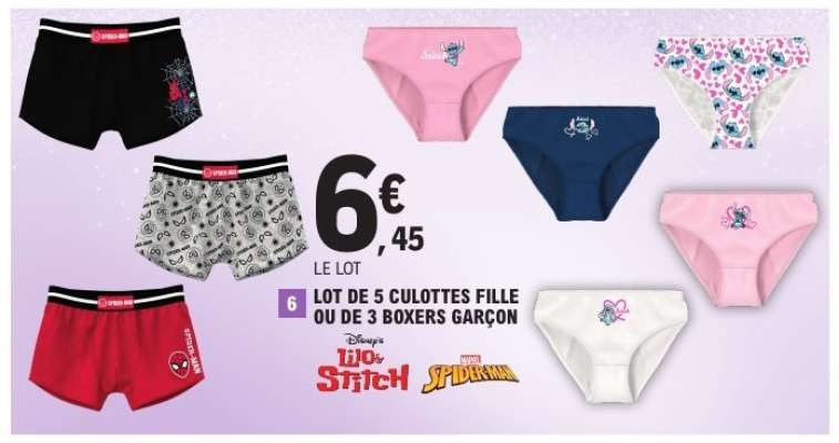 Lot de 5 culottes fille ou de 3 boxers garçon