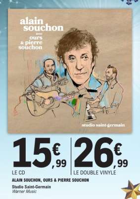 Studio Saint-Germain