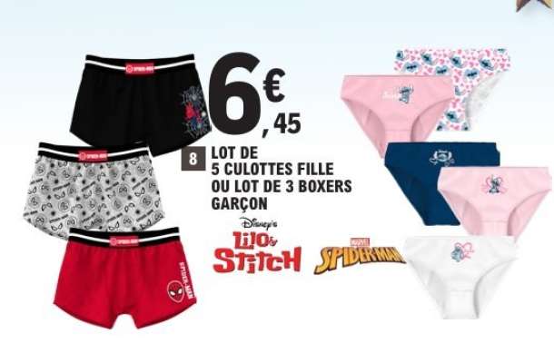 Lot de 5 culottes fille ou lot de 3 boxers garçon