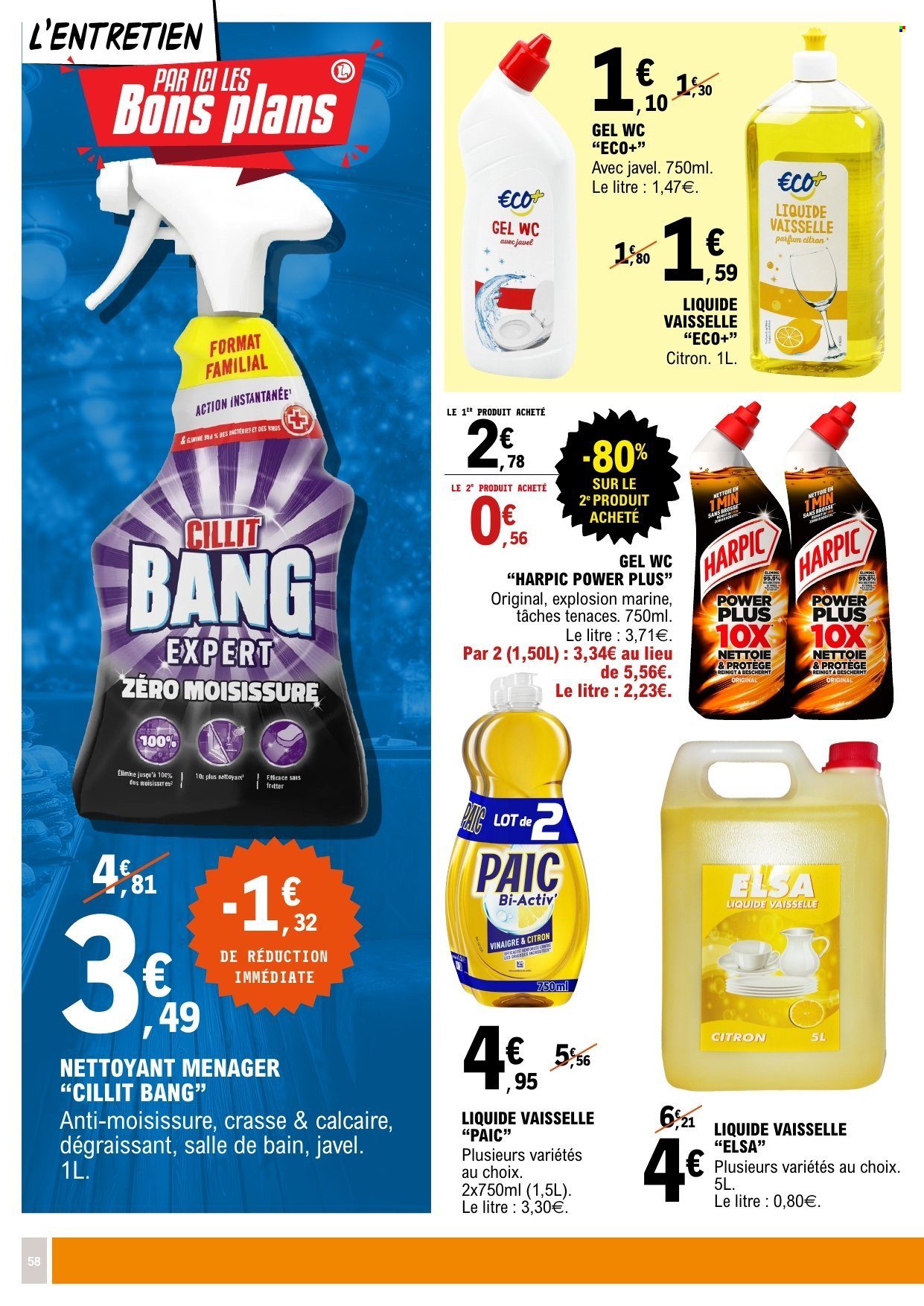 Catalogue E.Leclerc - 02/12/2025 - 14/12/2025. Page 58